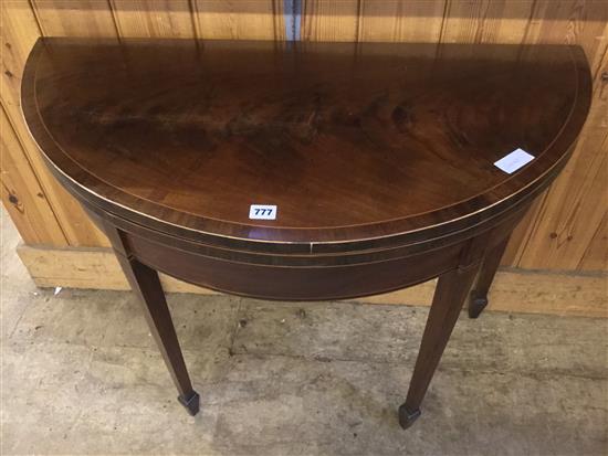 Rosewood card table